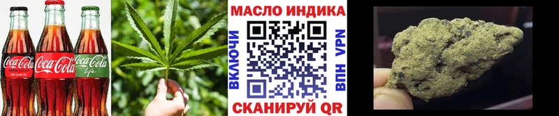 МЕГА ССЫЛКА  Шумерля  Еда ТГК конопля 