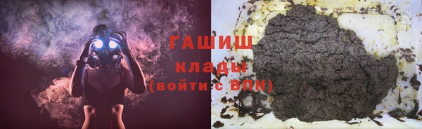 прущая мука Абинск