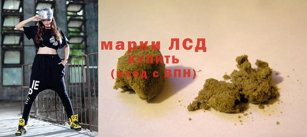 гашик Абаза