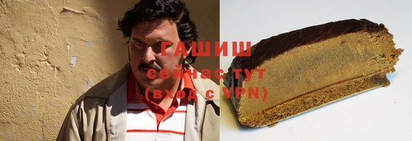 прущая мука Абинск