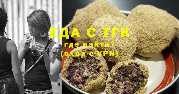 прущая мука Абинск