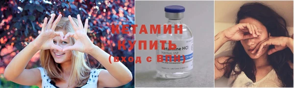 кокаин VHQ Коряжма