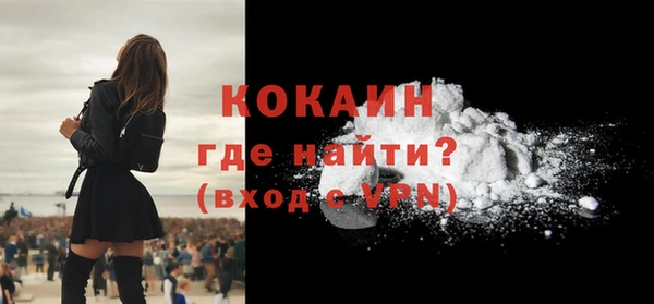 героин Корсаков