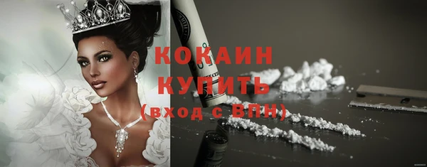 гашик Абаза
