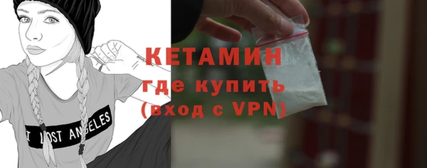 гашик Абаза