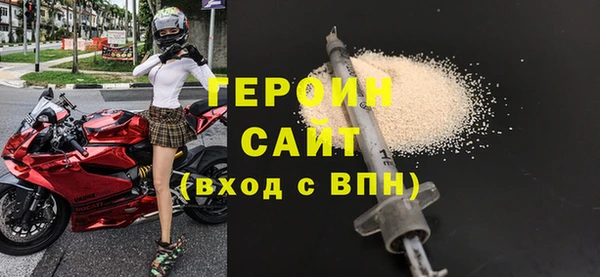 гашик Абаза