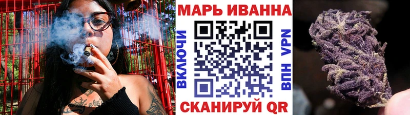 Бошки марихуана Amnesia  наркотики  Шумерля 